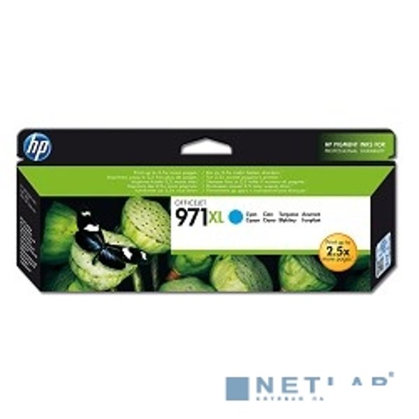 HP CN626AE Картридж №971XL, Cyan {Officejet Pro X451dw, X476dw, X551dw, X576dw, Cyan}