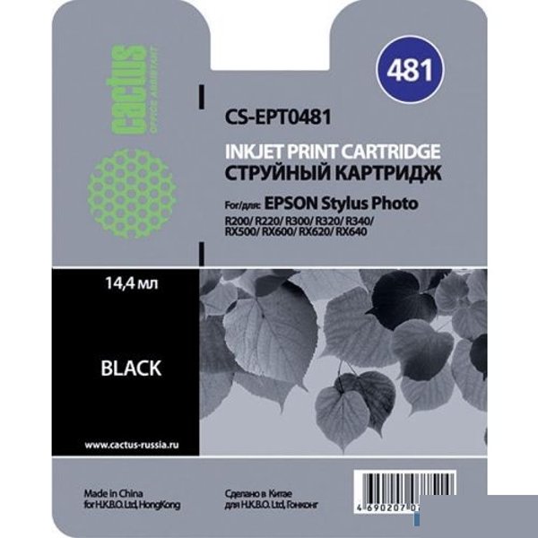 Картридж струйный Cactus CS-EPT0481 черный (16мл) для Epson Stylus Photo R200/R220/R300/R320/R340/RX500/RX600/RX620/RX640
