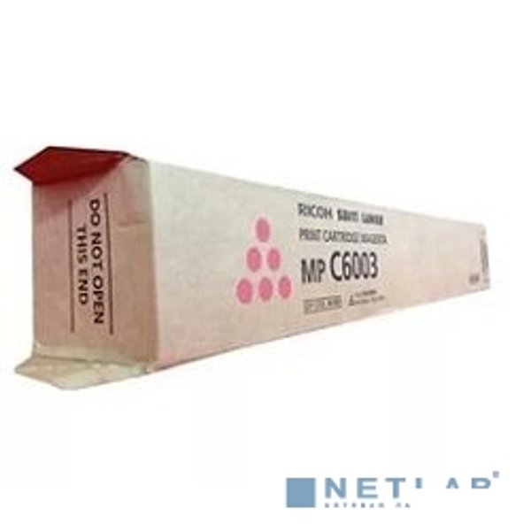 Ricoh Принт картридж пурпурный MP C6003 (841855)