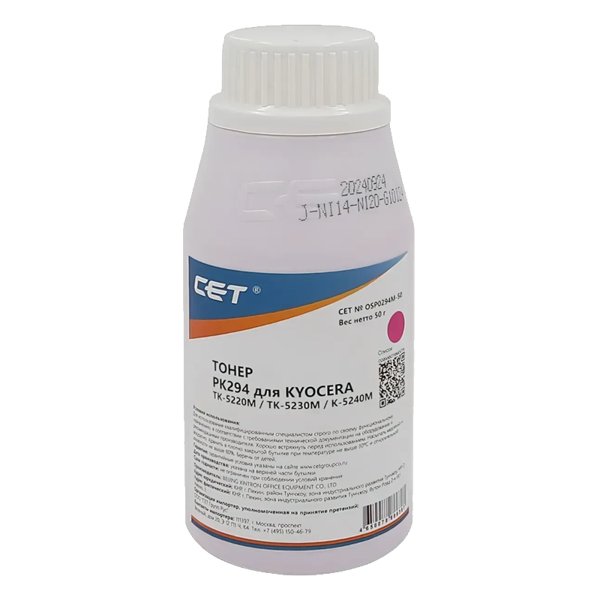 Тонер для KYOCERA ECOSYS M5521cdn/M5526cdw/P5021cdn/P502 Magenta (PK294) 50г/бут. (TK-5220M/TK-5230M/TK-5240M) Japan CET