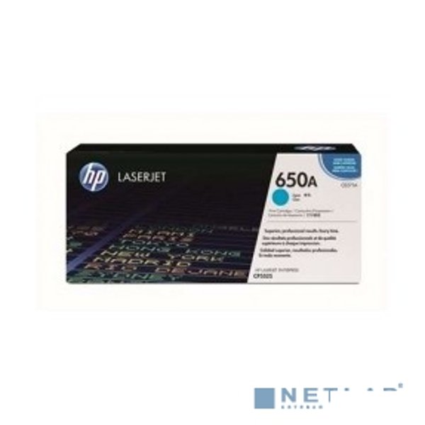 HP Картридж CE271AC лазерный голубой (15000 стр)  (белая корпоративная коробка)