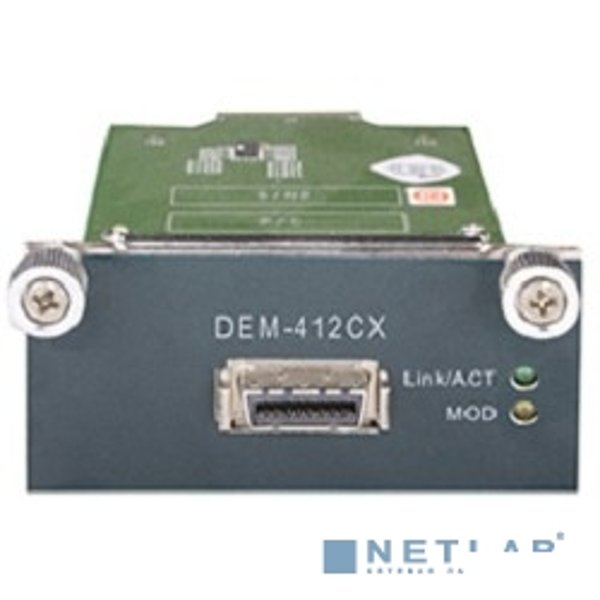 D-Link DEM-412CX/A1A PROJ Модуль для стекирования коммутаторов серии DGS-3610 с 1 портом 10GBase-CX4