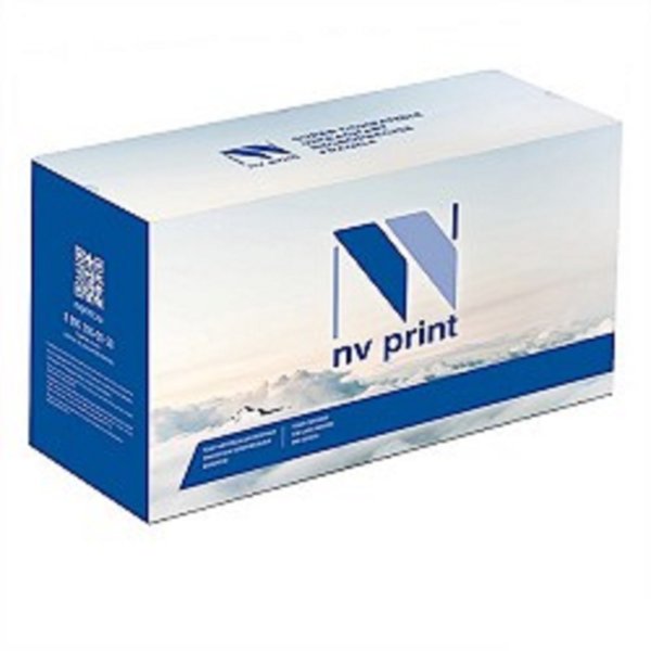 NV Print блок фотобарабана C-EXV32/C-EXV33DU для iR2520/iR2525/ iR2530/iR2535/ iR2545 (169000k)