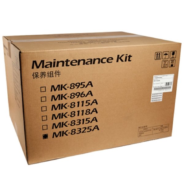 Kyocera-Mita MK-8325A Ремкомплект {TA2551CI}