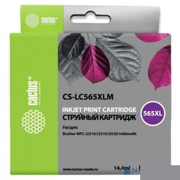 Cactus LC565XLM Картридж  для Brother  MFC-J2510, пурпурный