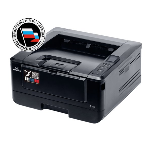 Katusha IT P140-pp