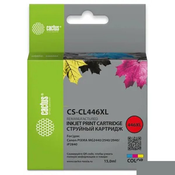 Картридж струйный Cactus CS-CL446XL многоцветный (15мл) для Canon Pixma MG2440/2540/2940