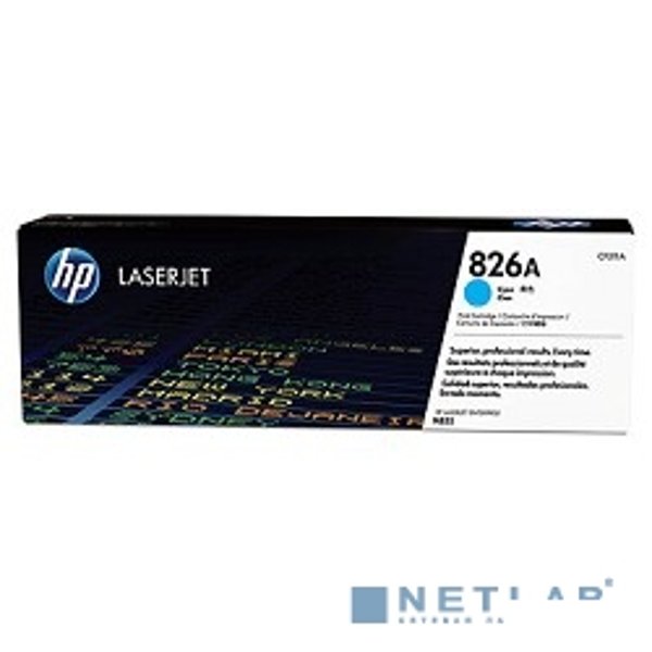 HP CF311A Картридж ,Cyan{Color LaserJet Enterprise M855, Cyan}
