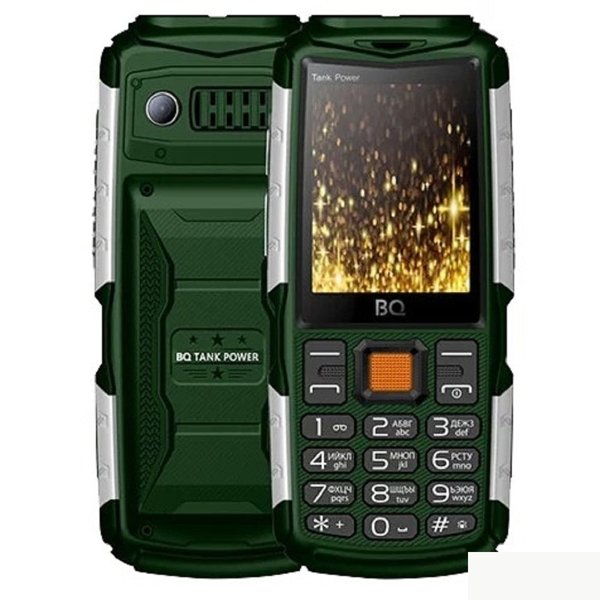 BQ 2430 Tank Power Green+Silver