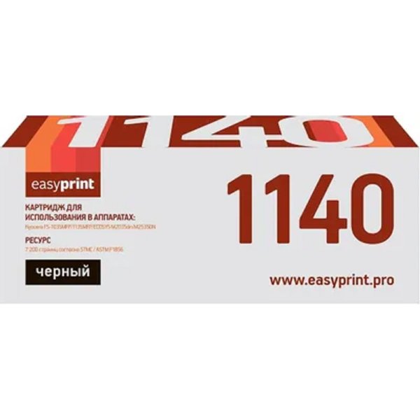 EasyPrint TK-1140 Тонер-картридж (LK-1140) для Kyocera FS-1035MFP/1135MFP (7200 стр.) с чипом