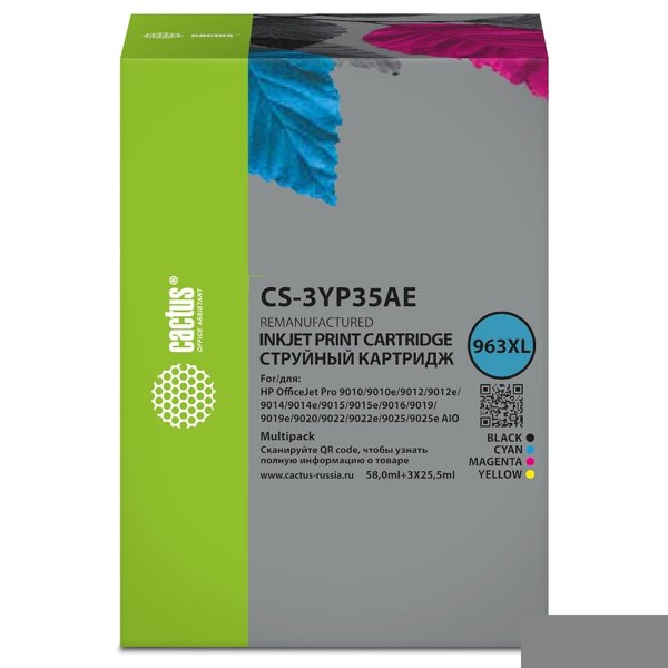 Картридж струйный Cactus CS-3YP35AE 963XL многоцветный набор (134.5мл) для HP OJ 9010 Pro AiO/9012/9014/9015/9016