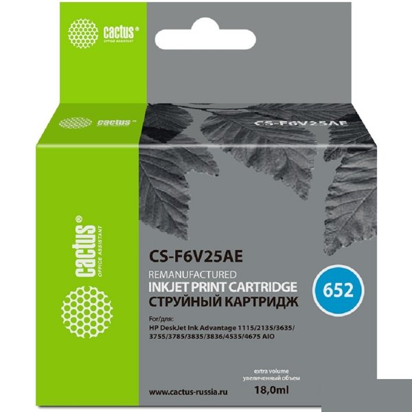 Картридж струйный Cactus CS-F6V25AE 652 черный (480стр.) (18мл) для HP DeskJet Ink Advantage 1115/2135/3635