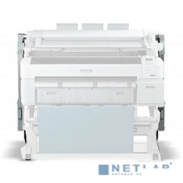 EPSON Стенд для сканера 36" C12C844151