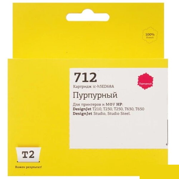 IC-H3ED68A Картридж T2 №712 для HP DesignJet T210/T230/T250/T630/T650/DesignJet Studio/Studio Steel, пурпурный, с чипом
