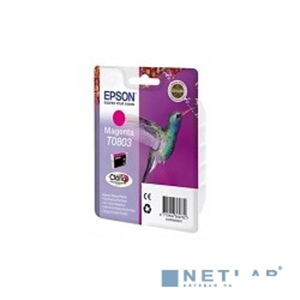 EPSON C13T08034011/010/4021 T0803 Картридж пурпурный, стандартной емкости P50/PX660 (cons ink)