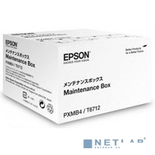 EPSON C13T671200 Емкость для отработанных чернил для WF-8090DW/WF-8590DWF Maintenance Kit