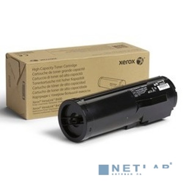 Xerox 106R03583 Тонер-картридж для VL B400/B405, 13.9K