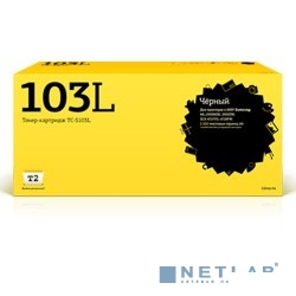 T2 MLT-D103L Картридж (TC-S103L) для  Samsung ML-2950ND/2950DNR/2955ND/2955DW/SCX-4727FD/4728FD/4729FW (2500 стр.)