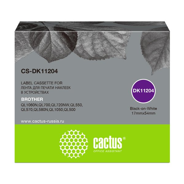 Cactus CS-DK11204