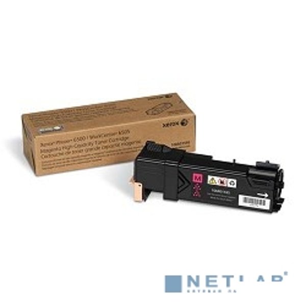 XEROX 106R01602  Тонер-картридж XEROX Phaser 6500/WC 6505 пурпурный (2,5K)
