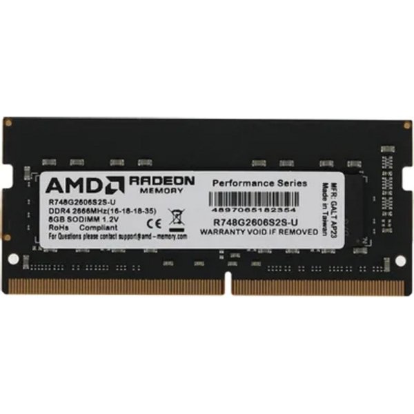 AMD DDR4 SODIMM 8Gb PC21300 2666MHz CL16 AMD 1.2V OEM (R748G2606S2S-U)