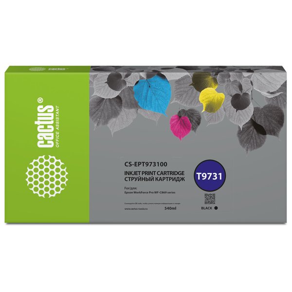 Картридж струйный Cactus CS-EPT973100 T9731 черный (540мл) для Epson WorkForce WF-C869RD3TWFC/WF-C869RDTWF