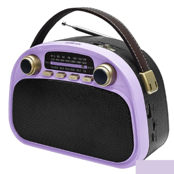 RITMIX RPR-040 LAVENDER