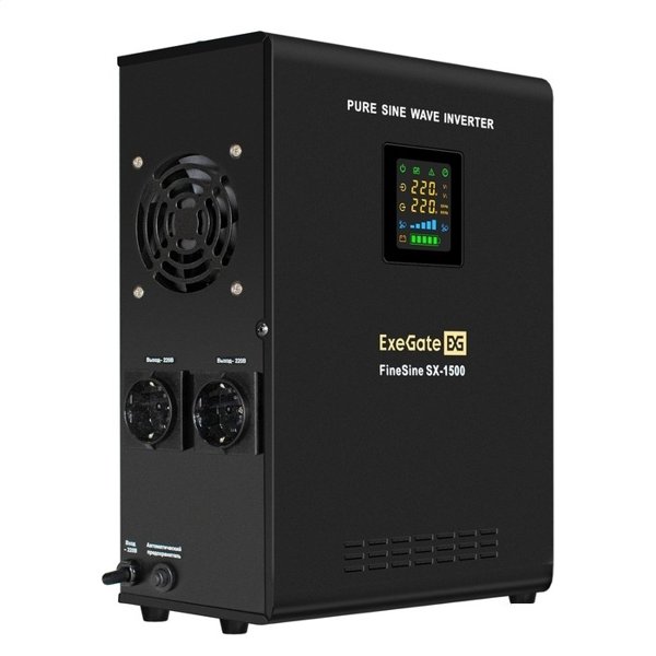 Exegate EX295998RUS ИБП (инвертор, синус, для котла) настенный ExeGate FineSine SX-1500.LCD.AVR.2SH <1500VA/1050W, чистая синусоида, цветной LCD-дисплей, AVR, 2*Schuko, линейно-интерактивный, внешняя