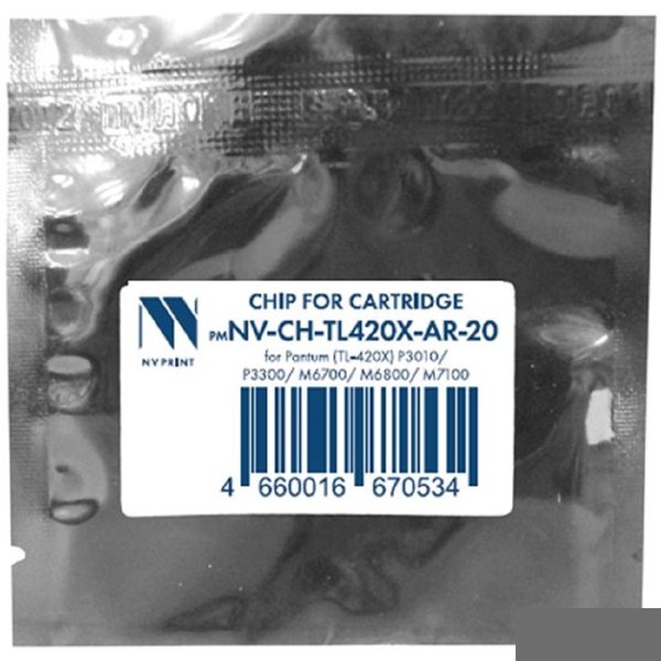 Чип NVP для Pantum (TL-420X) (20шт) P3010/P3300/M6700/M6800/M7100, безлимитный совместимый