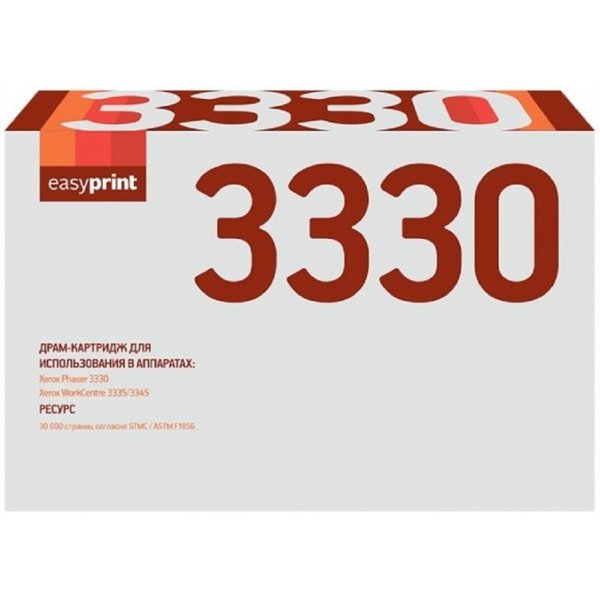 Easyprint 101R00555 Драм-юнит (DX-3330) для Xerox WC 3335/3335DNI/3345/3345DNI, 30К