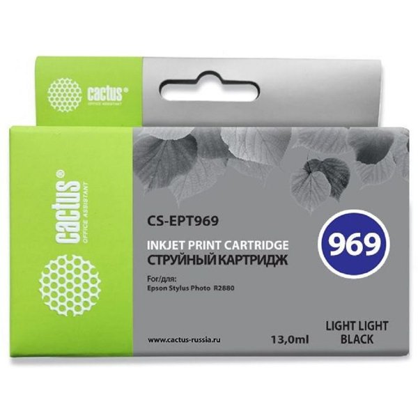 Cactus C13T09694010 (CS-EPT969) Картридж для Epson Stylus Photo R2880, 13 мл, светло-серый