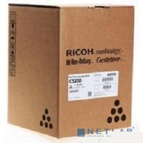 Тонер тип C5200 Pro желтый  C5200S/C5210S 828427