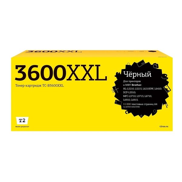 TC-B3600XXL Картридж T2 для Brother HL-L5210/L5215/L6210DW/L6410/DCP-L5510/MFC-L5710/L5715/L6710/L6910/L6915 (11000 стр.) с чипом