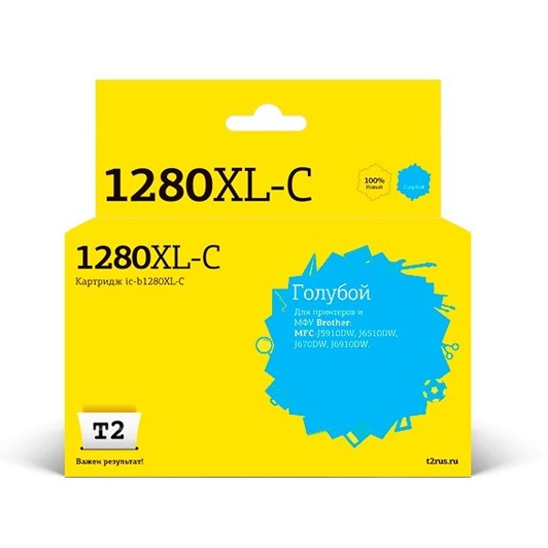 T2  LC-1280XLC Картридж (IC-B1280XL-C) струйный для Brother MFC-J5910DW/J6510DW/J6710DW/J6910DW, голубой
