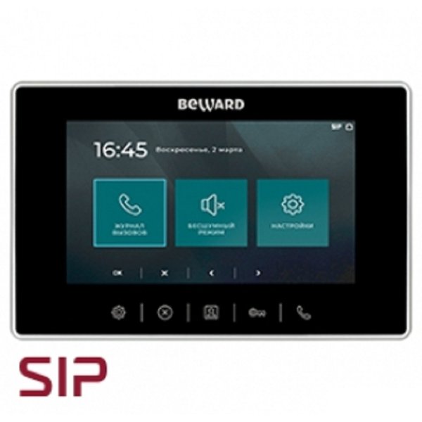 BEWARD SM710