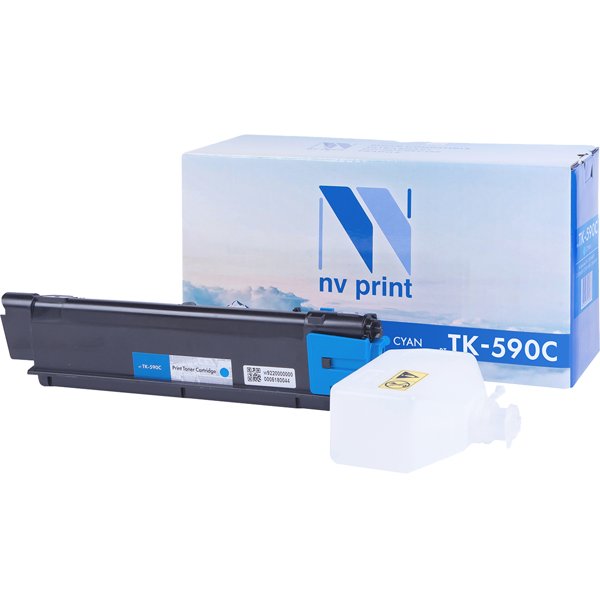 NVP NV-TK590C