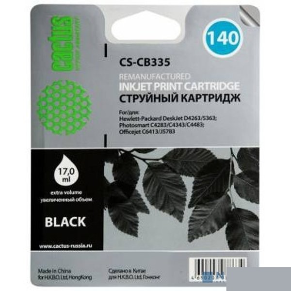 Картридж струйный Cactus CS-CB335 №140 черный для HP DJ D4263/D4363 (17мл)