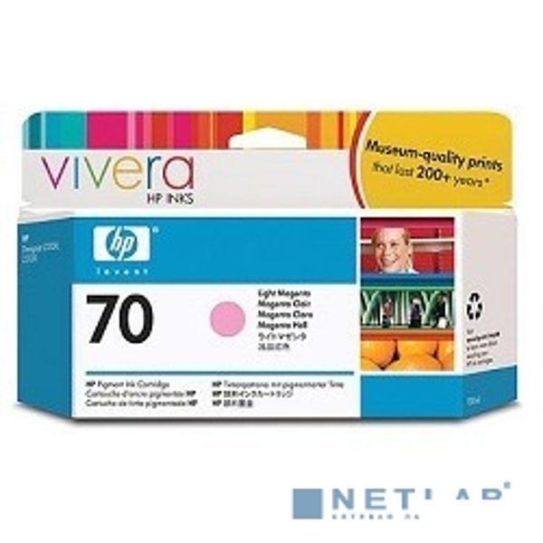 HP C9455A Картридж, Light Magenta, №70  {DJ Z2100/Z3100 (130 ml)}