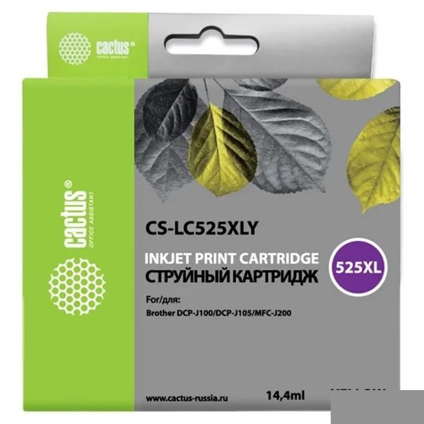 Cactus LC-525XLY Картридж струйный Cactus CS-LC525XLY желтый для Brother DCP-J100/J105/J200 (16.6мл)