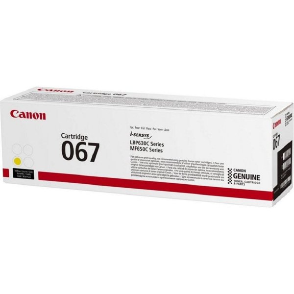 Canon Cartridge 067Y 5099C002  тонер-картридж для i-SENSYS LBP631CW LBP631, LBP633Cdw LBP633, MF651Cw MF651, MF655Cdw MF655, MF657Cdw MF657, Yellow