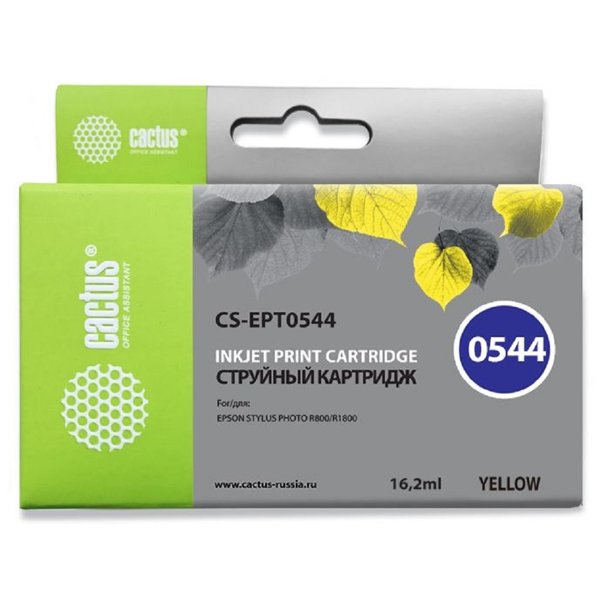Cactus C13T05444010 Картридж струйный CS-EPT0544 желтый для Epson Stylus Photo R800/ R1800 (16,2ml)