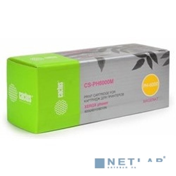 CACTUS 106R01632 Картридж (CS-PH6000M) для Xerox Phaser 6000/6010,пурпурный, 1000 стр.