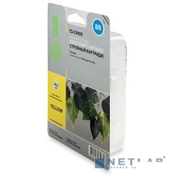 CACTUS - Картридж Cactus CS-C9393 №88 желтый (29мл) для HP DJ Pro K550