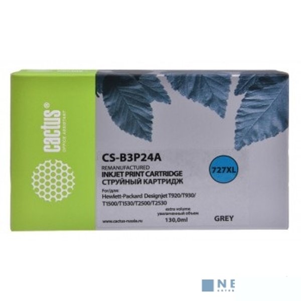 CACTUS B3P24A Картридж №727 для HP DJ T920/T1500/T2530, серый (130мл)