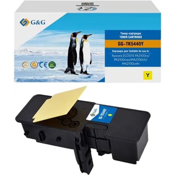 Картридж лазерный G&G GG-TK5440Y TK-5440Y желтый (2400 стр.) для Kyocera ECOSYS PA2100cx/PA2100cwx/ MA2100cfx/MA2100cwfx