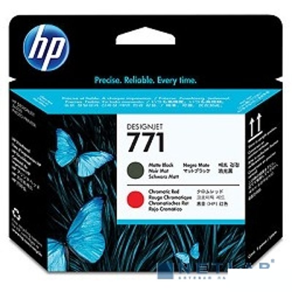 HP CE017A Печатающая головка  771 Matte Black/Chromatic Red Designjet,