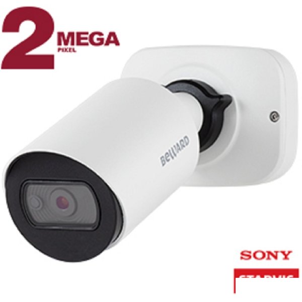 BEWARD SV2005RCB Уличная IP-Камера