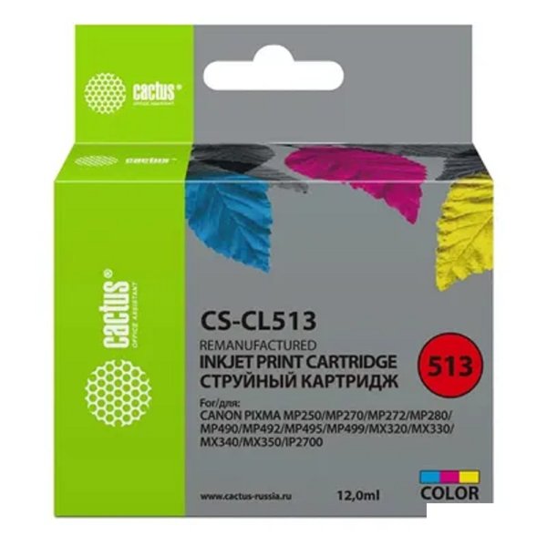 Cactus CL-513 Картридж для Canon PIXMA MP240/MP250, цветной