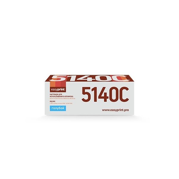 Easyprint TK-5140C Картридж LK-5140C для Kyocera ECOSYS M6030cdn/M6530cdn/P6130cdn (5000 стр.) голубой, с чипом