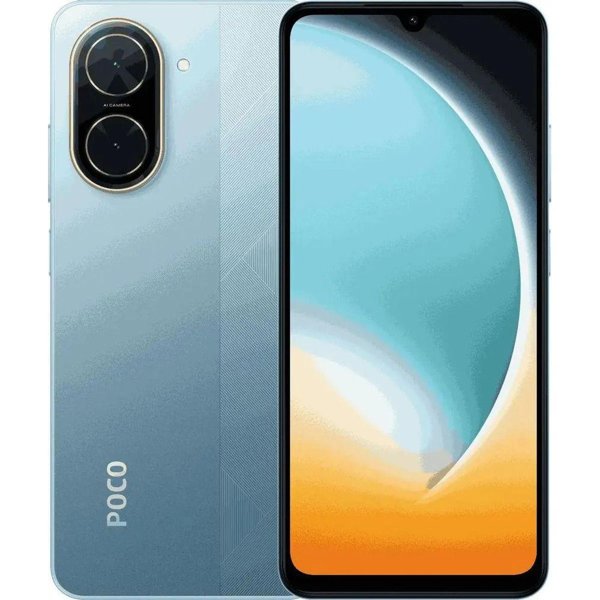Xiaomi Poco C71 4GB/128GB Blue [65037]